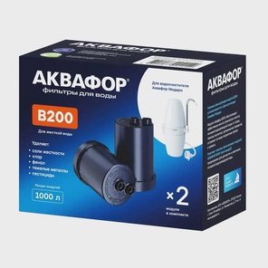 Сменный модуль Аквафор В200 (умягчающий)
