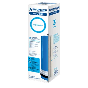 Картридж Барьер Профи Осмо 600 мембрана